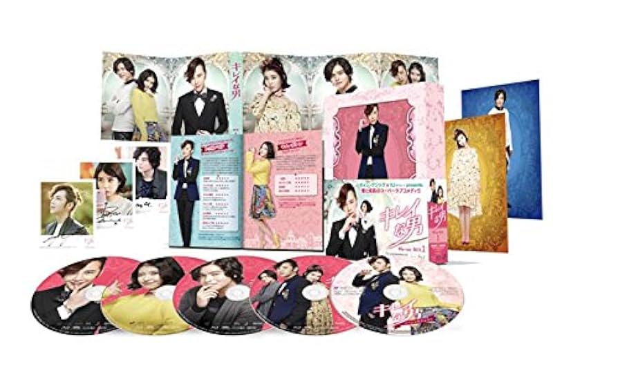 キレイな男 ブルーレイBOX1〈5枚組〉BOX2〈5枚組〉 Amazon.co.jp: キレイな男 ブルーレイBOX1 【初回生産限定版】(5